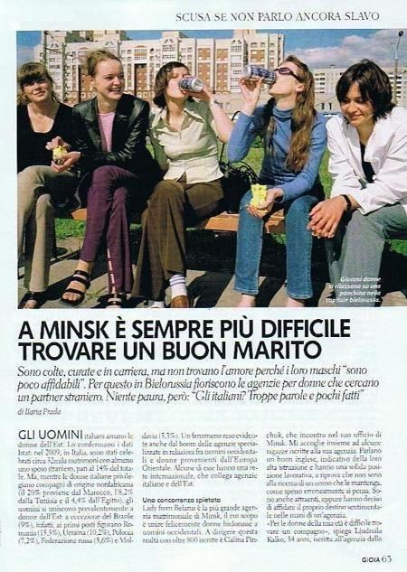 ragazze di minsk